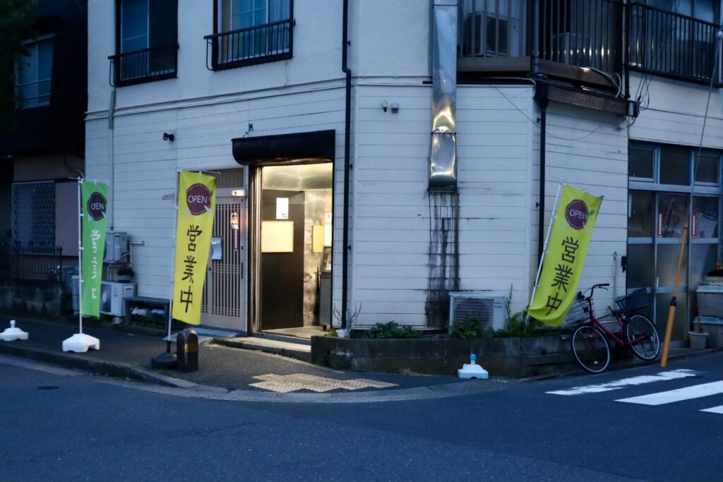 外観