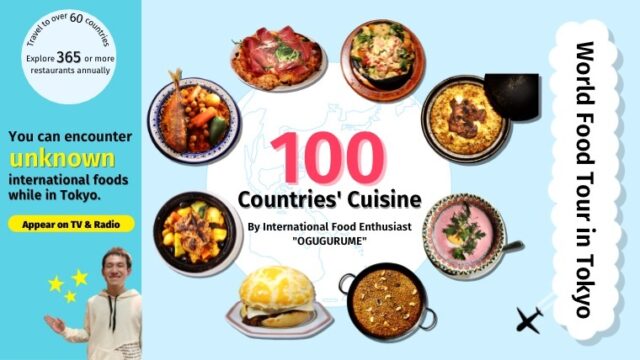 world food tour in Tokyo