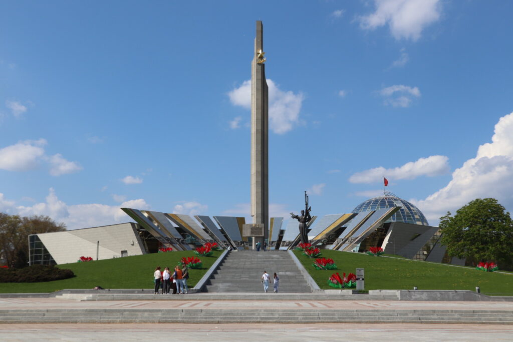 大祖国戦争史のベラルーシ州立博物館