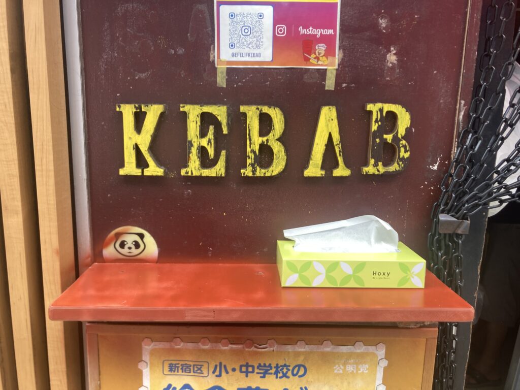 看板