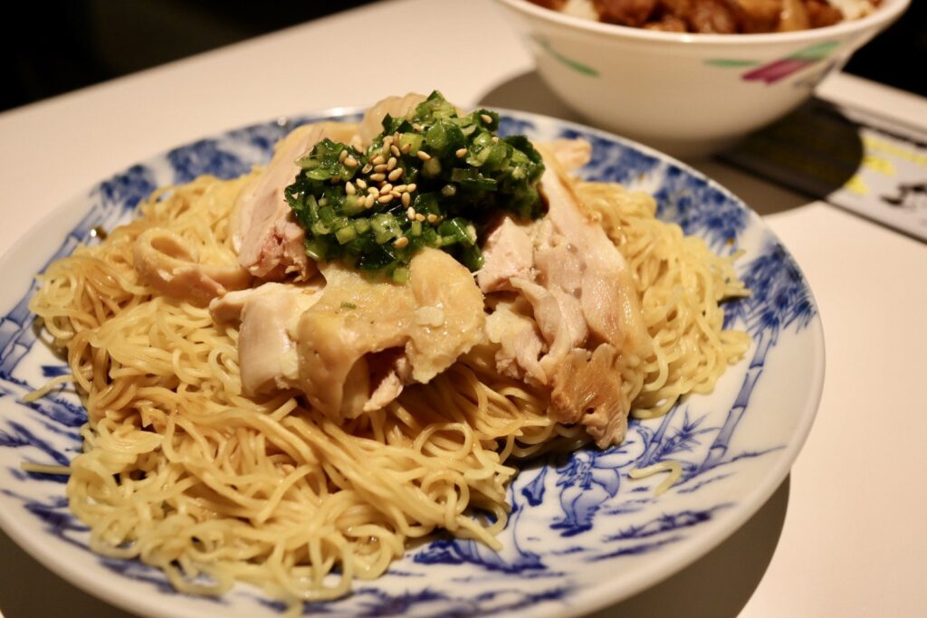 台湾の麺料理