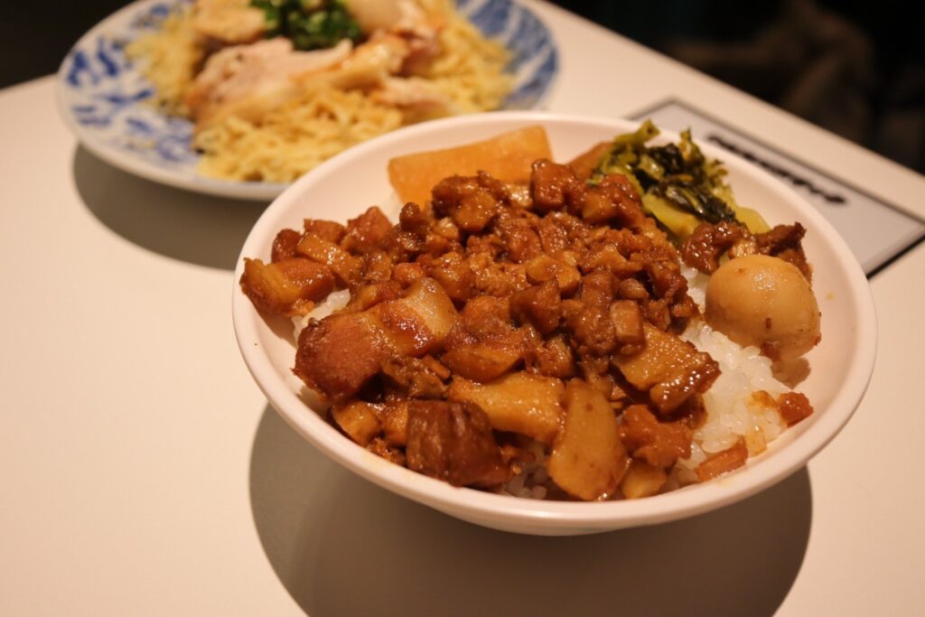ルーローハン