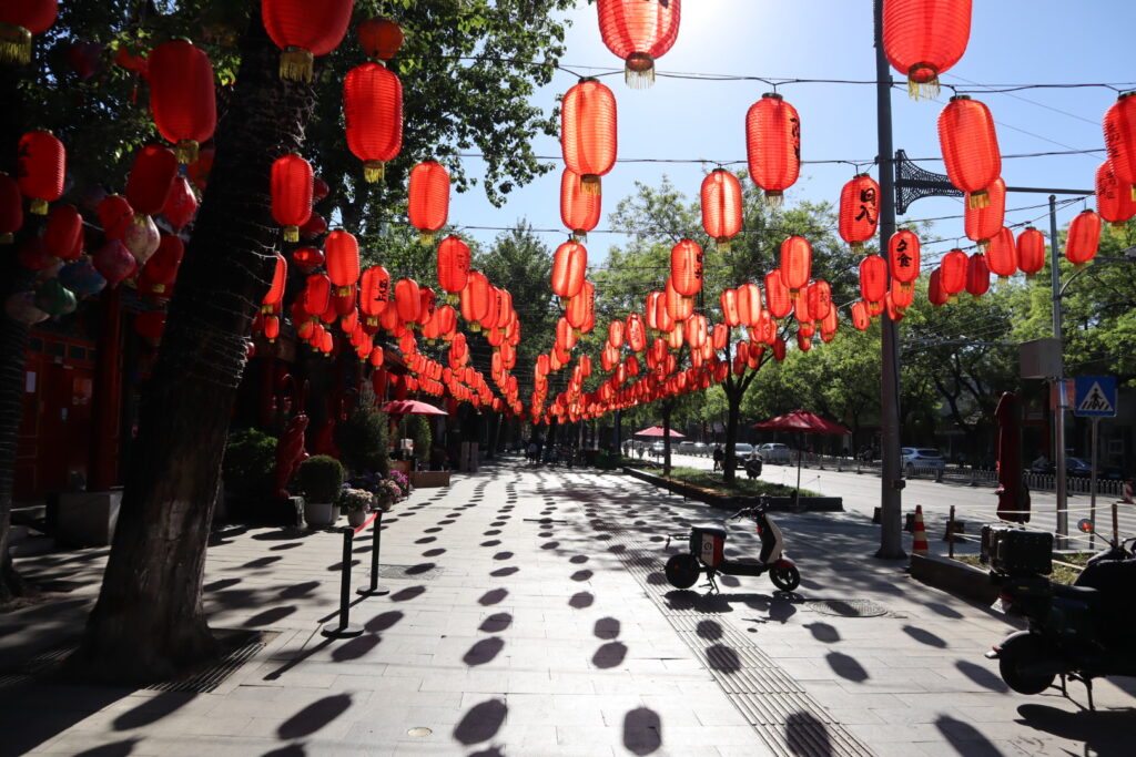 北京