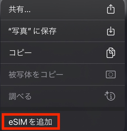 ポップアップ