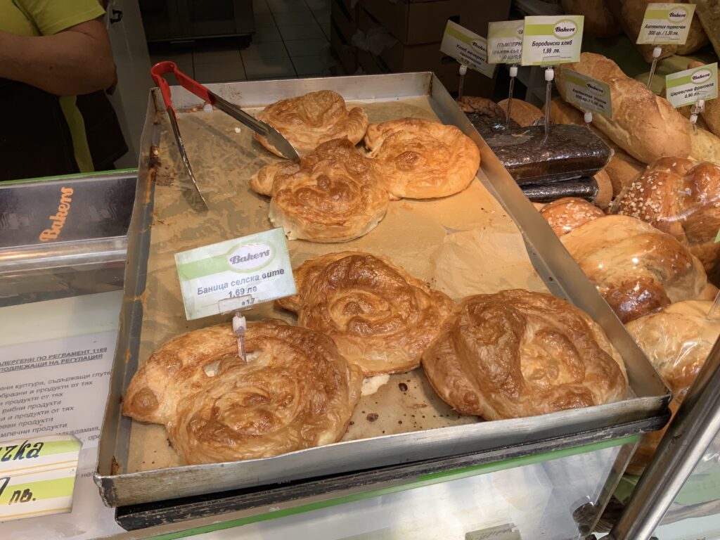 パン