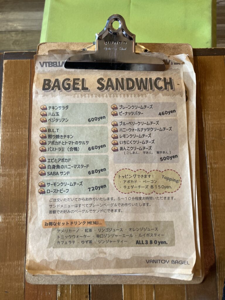 イートインメニュー