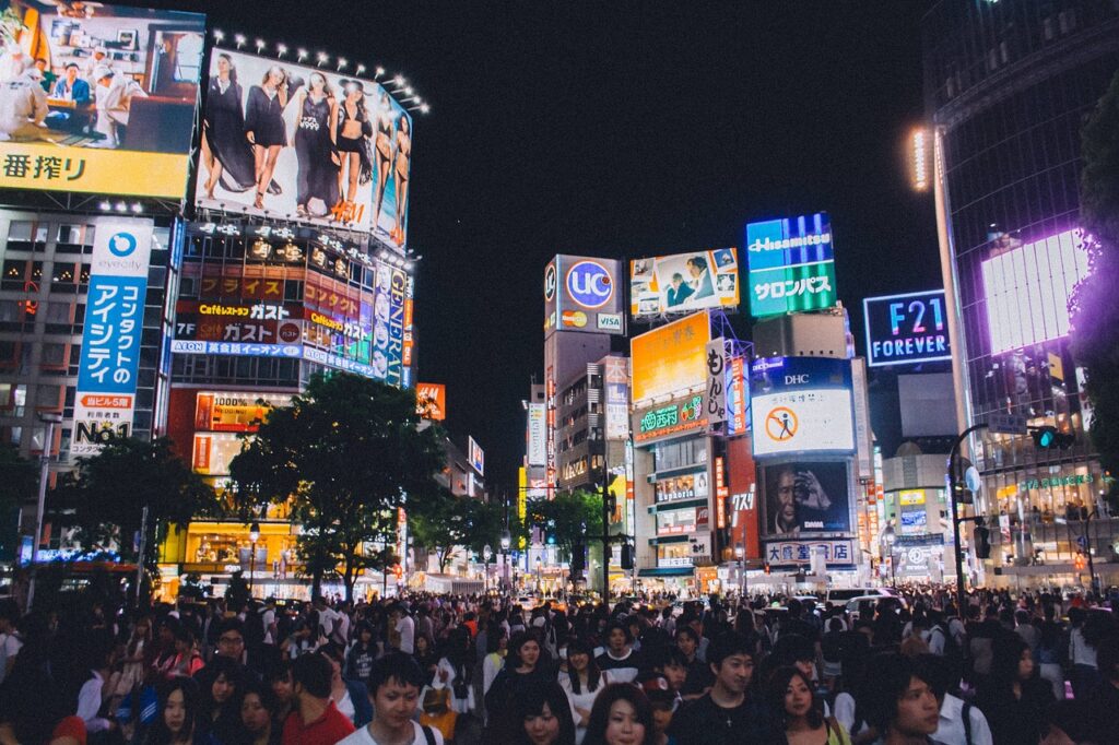 東京