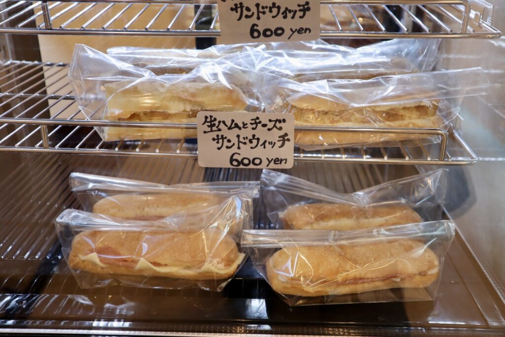 ボカディージョ