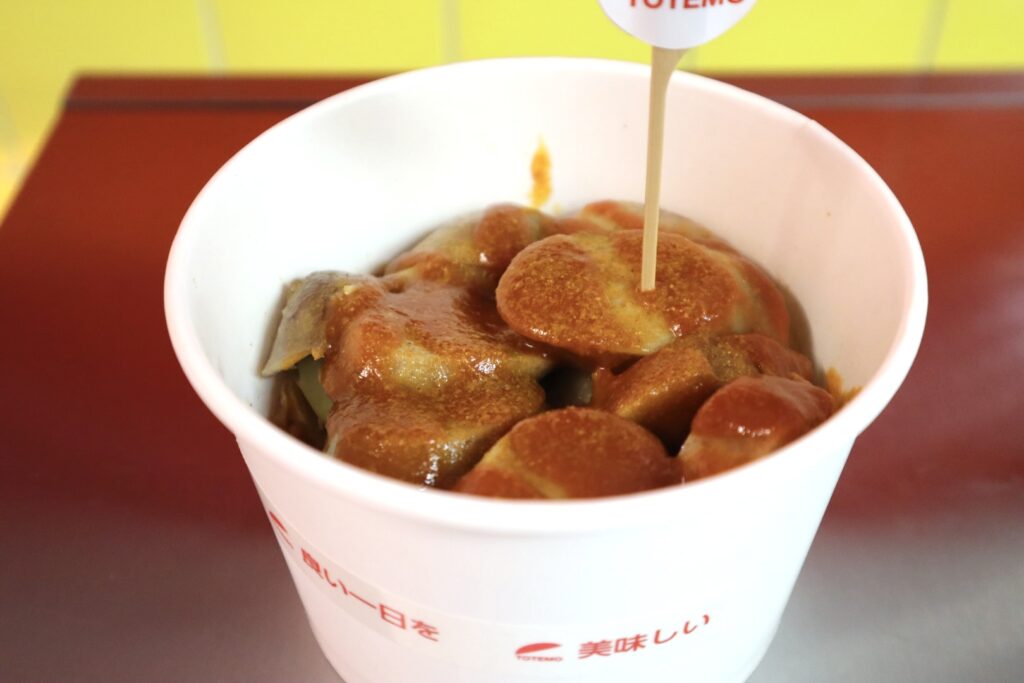 ベルリン名物カレーソーセージ