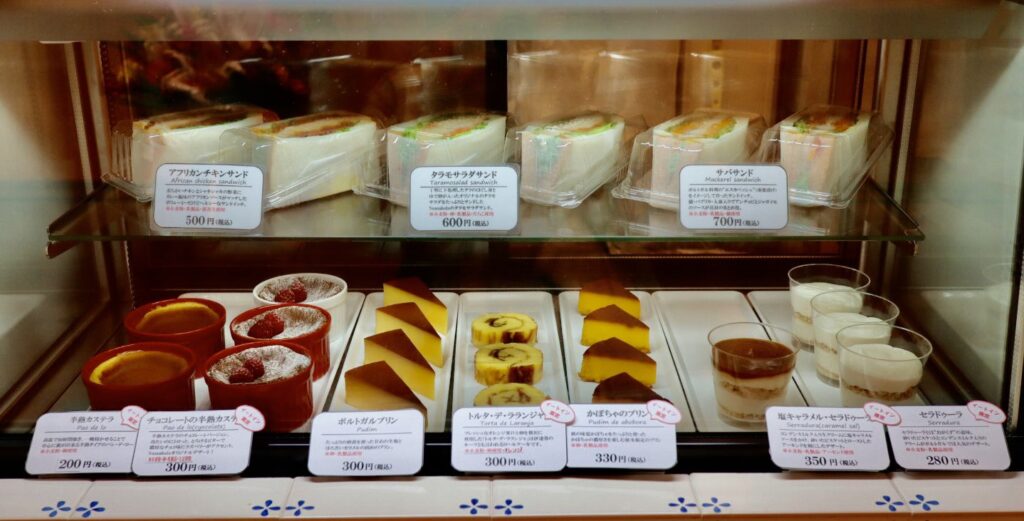 ポルトガル菓子