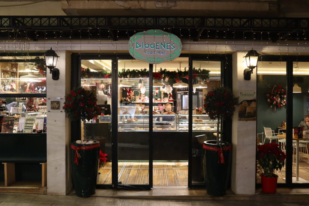 Diogenes-Food-Hall