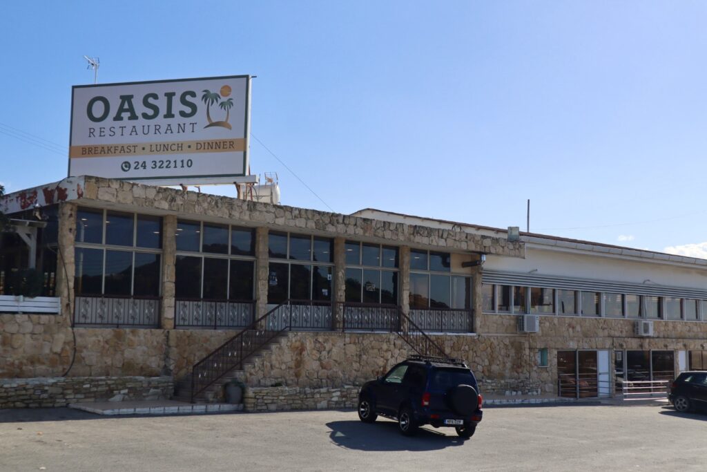 Oasis Restaurant