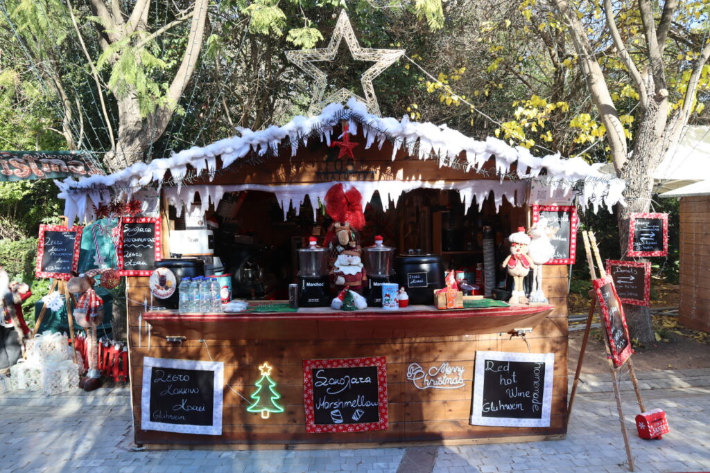 ホットワインスタンド