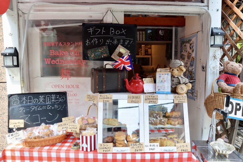 イギリス菓子