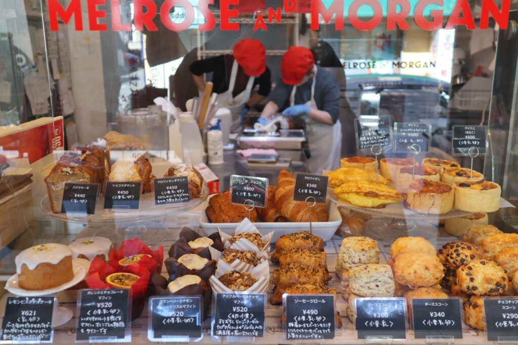 イギリスのデリ