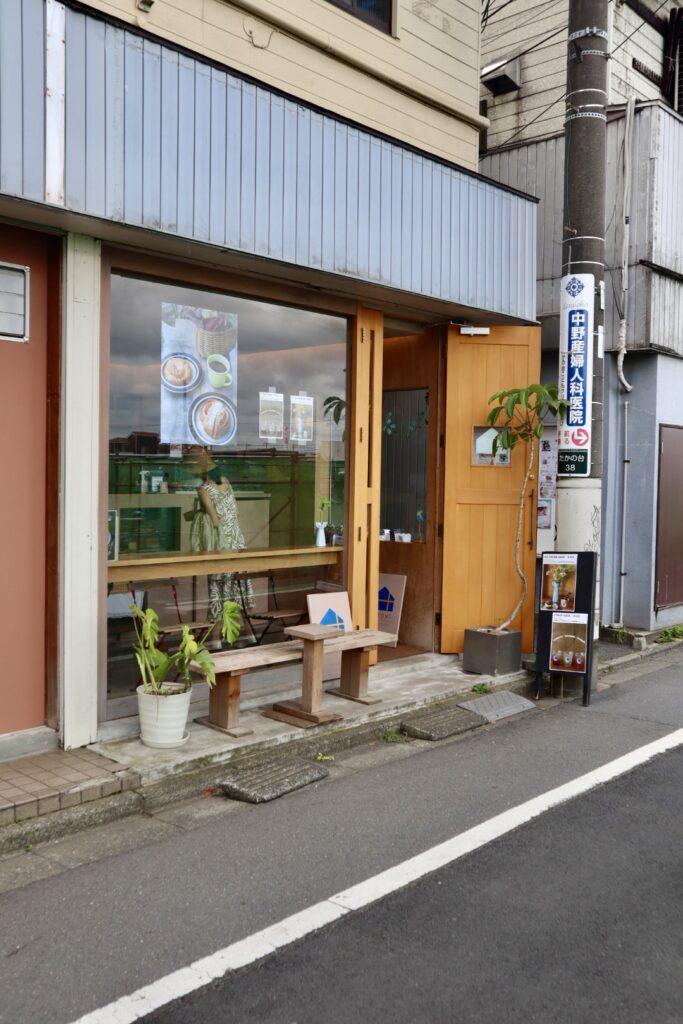 店構え