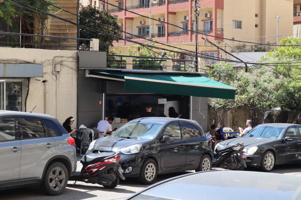 Abu Shadi Lebanese Pizza Manousheh