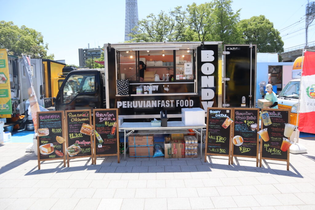 Bondy Foodtruck