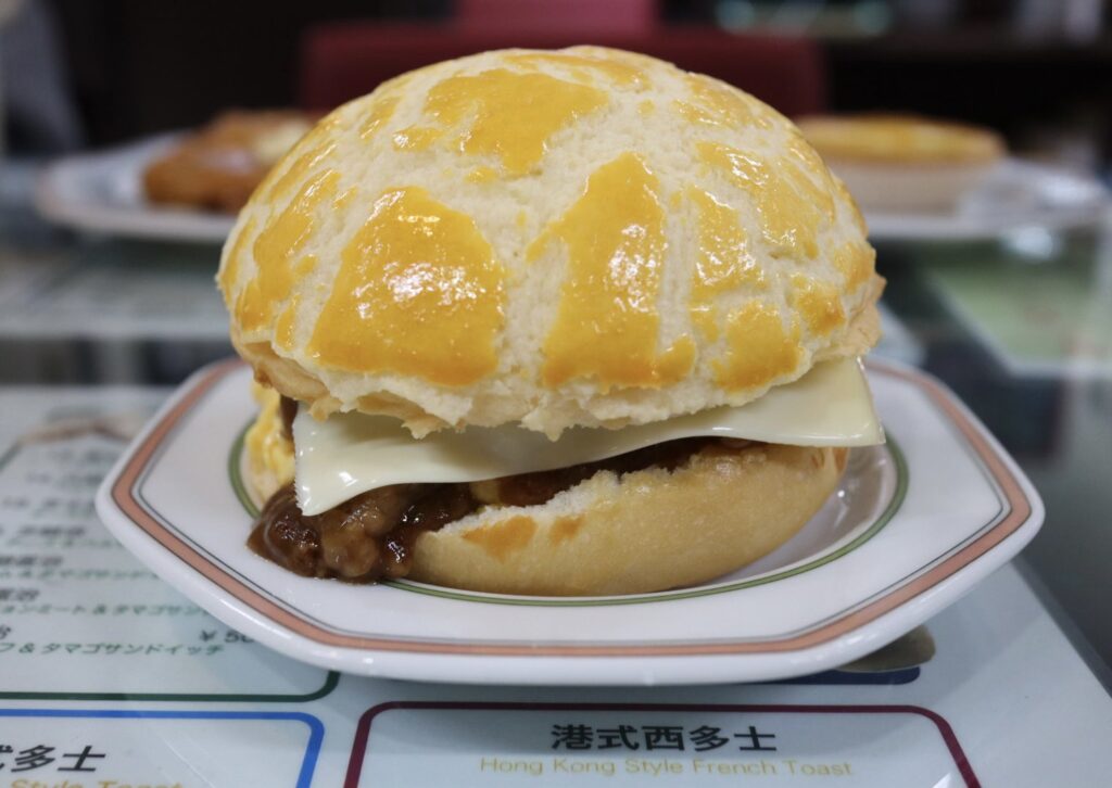 サテー牛肉エッグポーローパオ