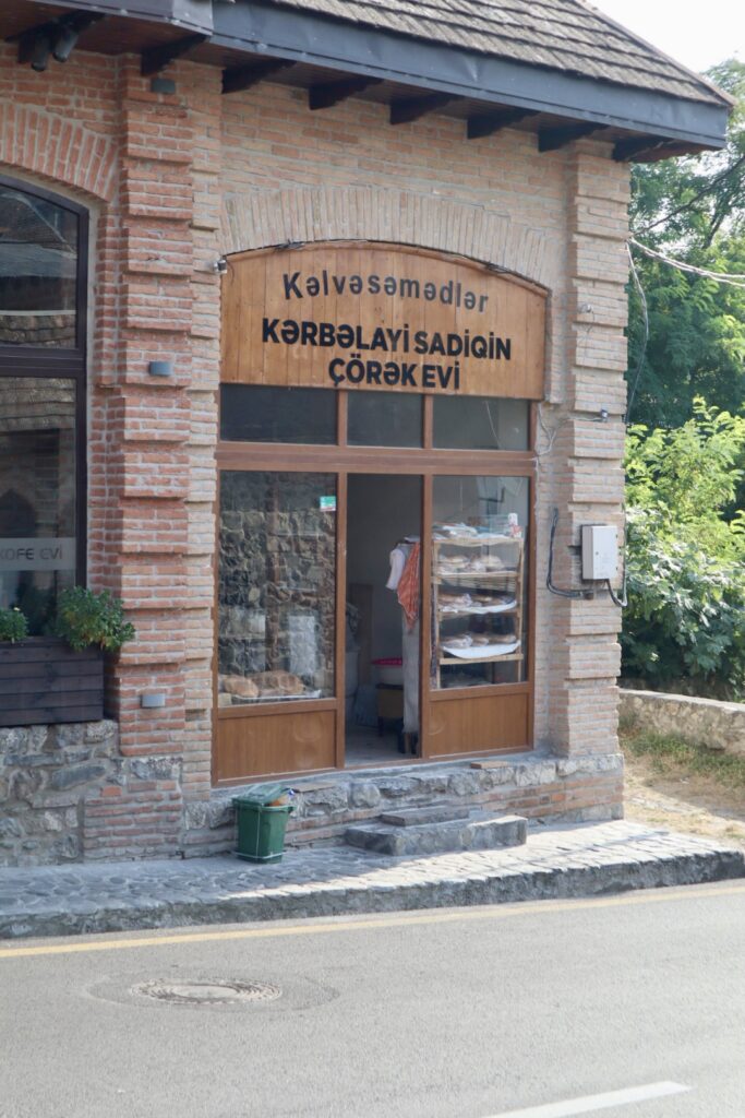 Kərbəlayi Sadiqin Çörək evi