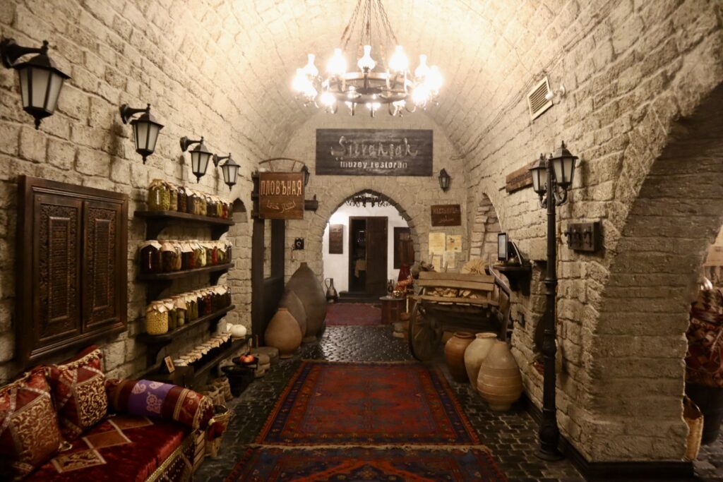 Shirvanshah Museum Restaurant