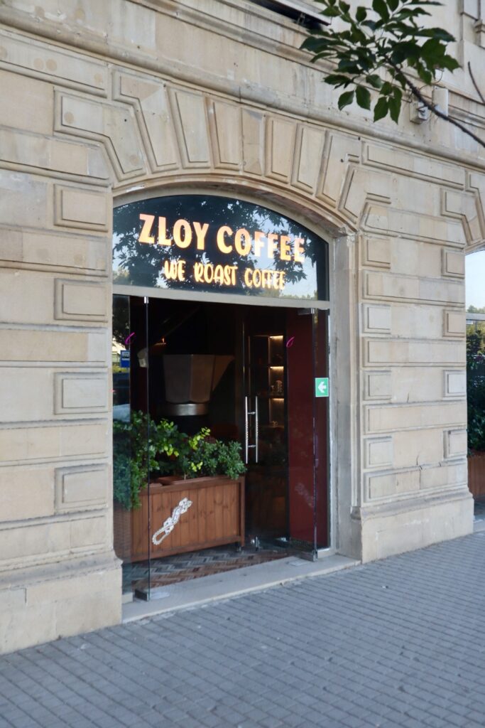 Zloy Coffee
