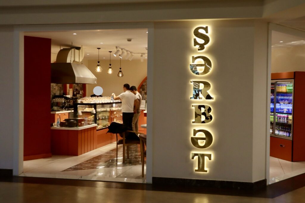 sarbat