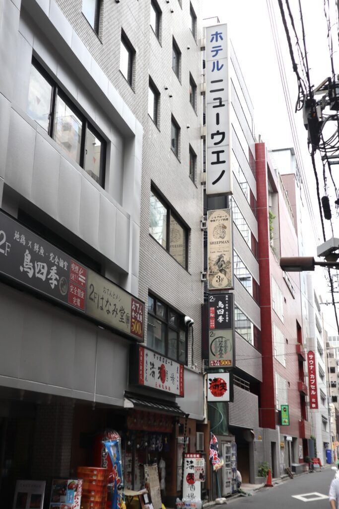外観
